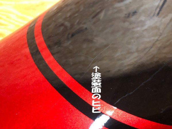 カワサキ ゼファーχ (カイ) 社外 Z2 テールカウル ロングタイプ レッド