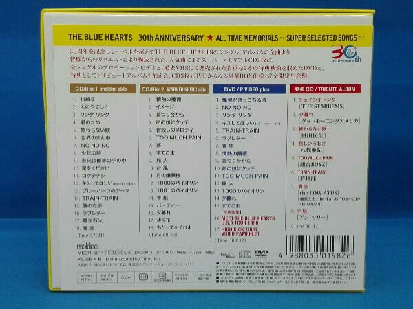 激レアTHE BLUE HEARTS CDセット（全12枚） 激レアTHE BLUE HEARTS