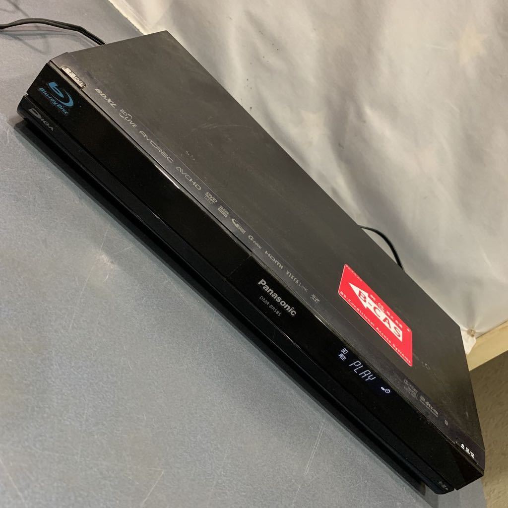 DIGA Panasonic DMR-BR585 パナソニック ブルーレイレコーダー 320GB 