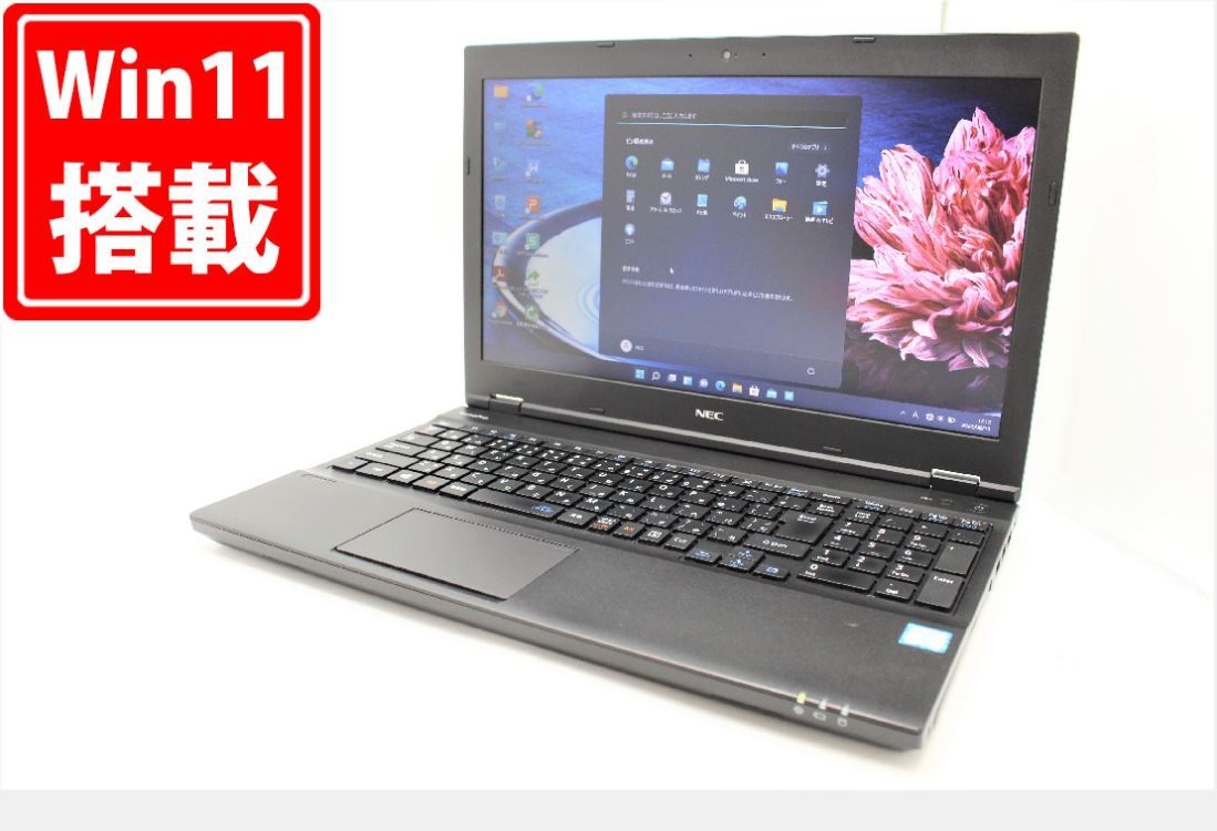 DELL Inspiron 24-5459 - Core i7 6700T 2.80GHz 16GB 1000GB□1週間