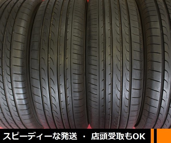 車 2020年製 ヨコハマ ブルーアース RV-02 215/55R17 4本セット
