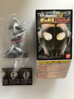 ブルマァク ギガス 開封品 ギガス ブルマァク Yahoo!オークション 復刻