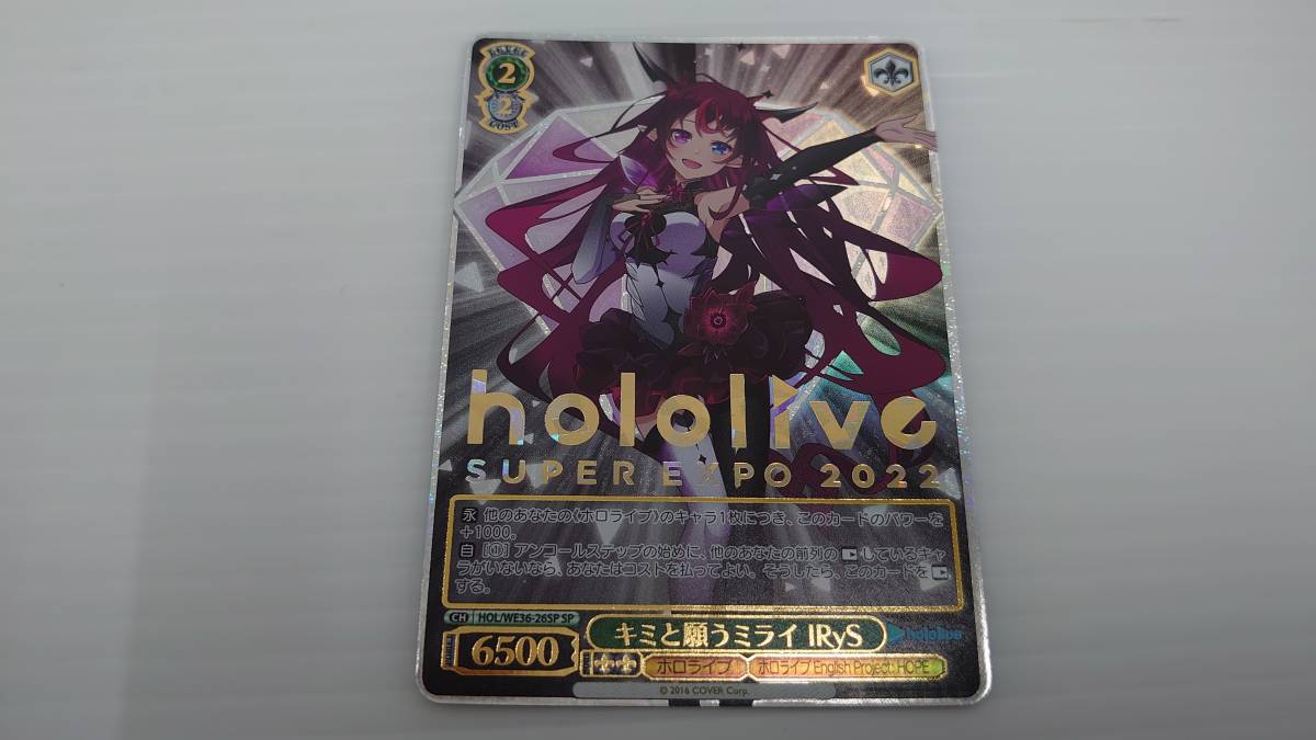 品質保証，格安】 【PSA9】遊戯王 Nフレアスカラベ レリーフ