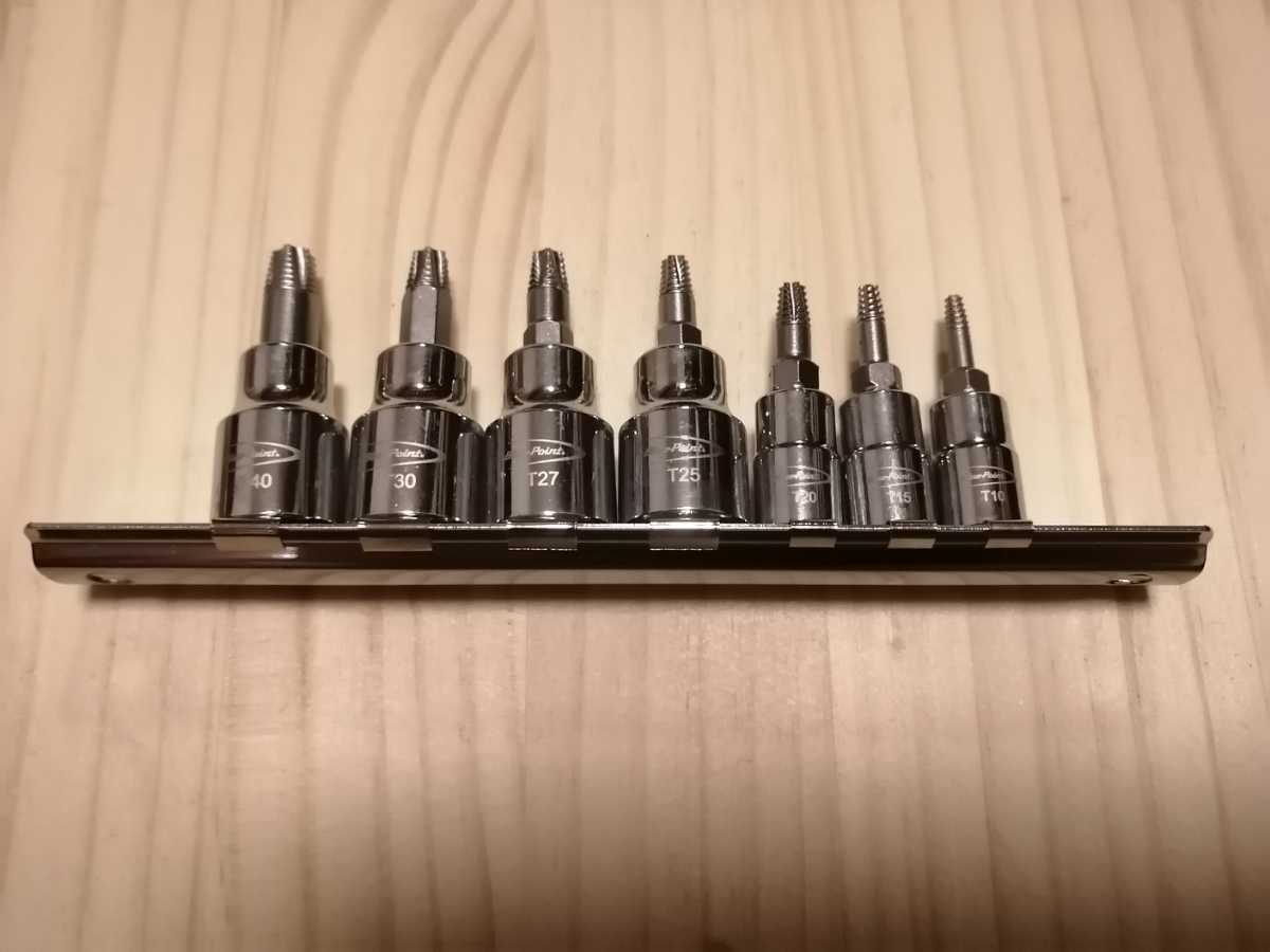 ブルーポイント トルクスエキストラクター スナップオン トルクス Snap 