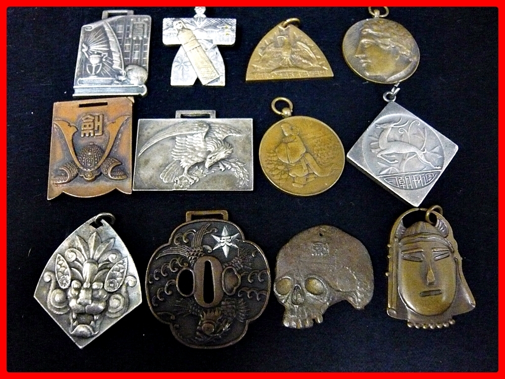 SALE，限定セール 古い 記念章/勲章/徽章/記章 皇紀 12個セット 戦前/戦中/象眼/剣道部/週刊朝日(徽章)｜売買されたオークション情報、yahooの商品情報をアーカイブ公開 - オークファン その他