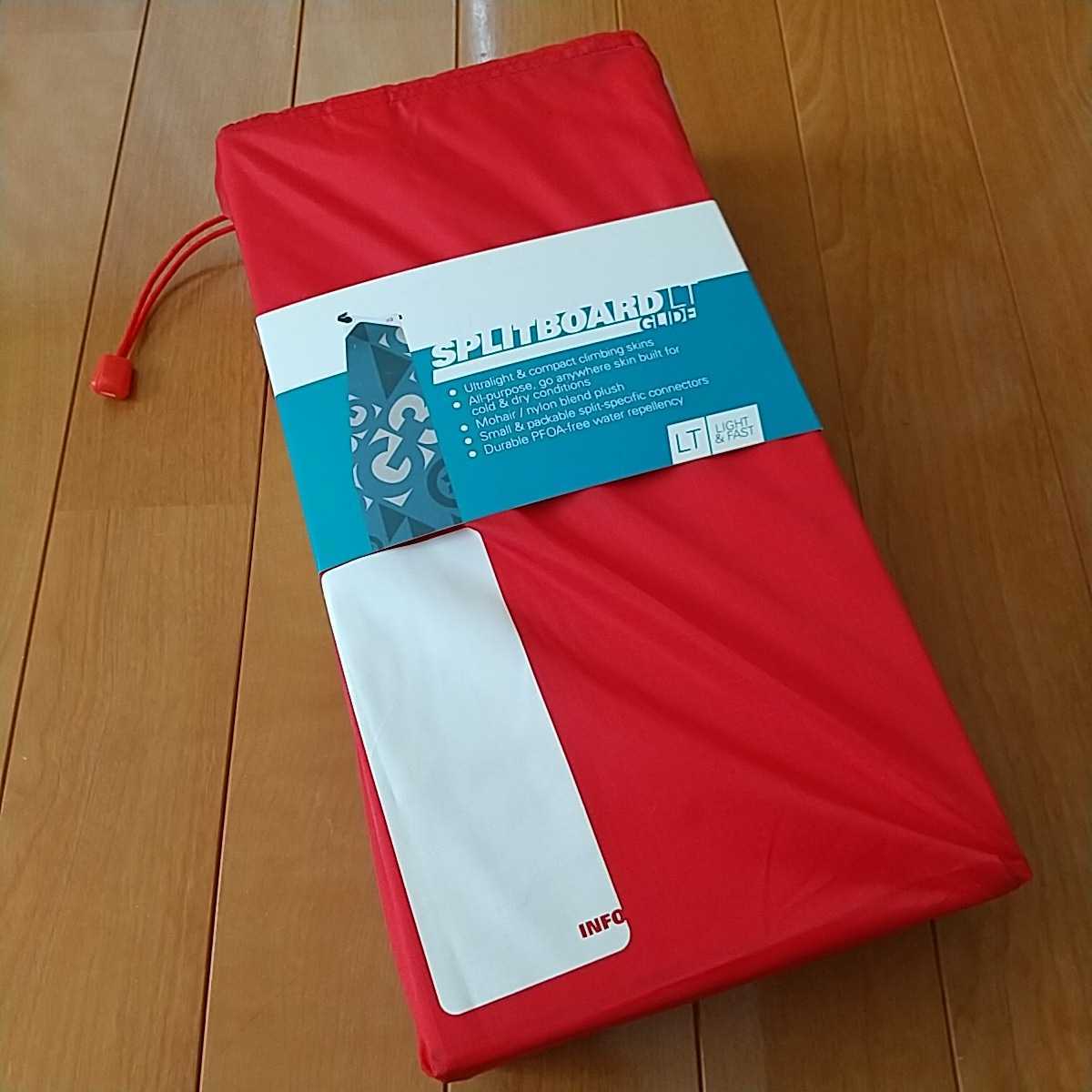 G3 Splitboard LT Glide スプリットボード ライト グライド