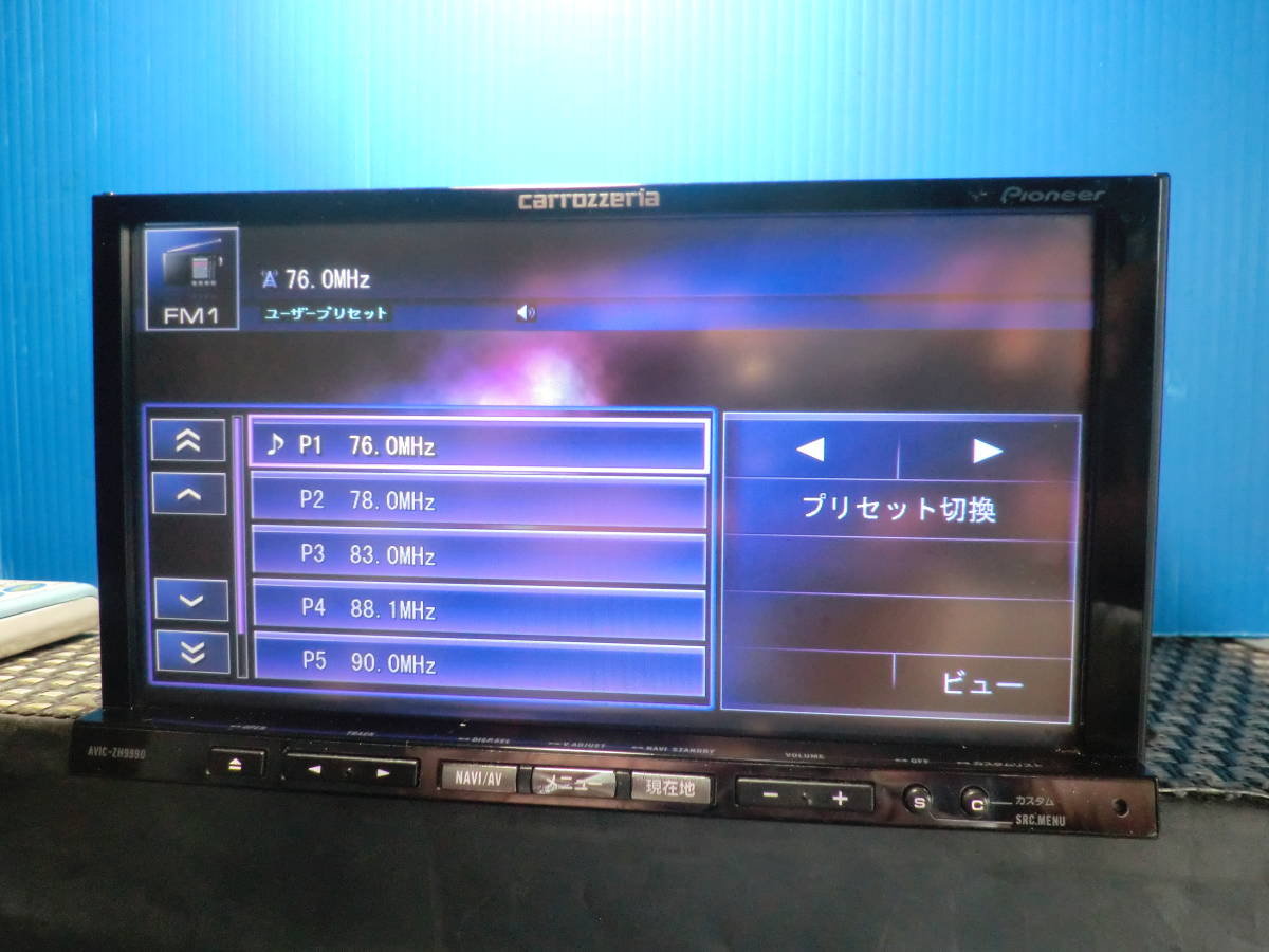 ☆パナソニック ストラーダ メモリーナビ CN-E310D 地図データ 2018年