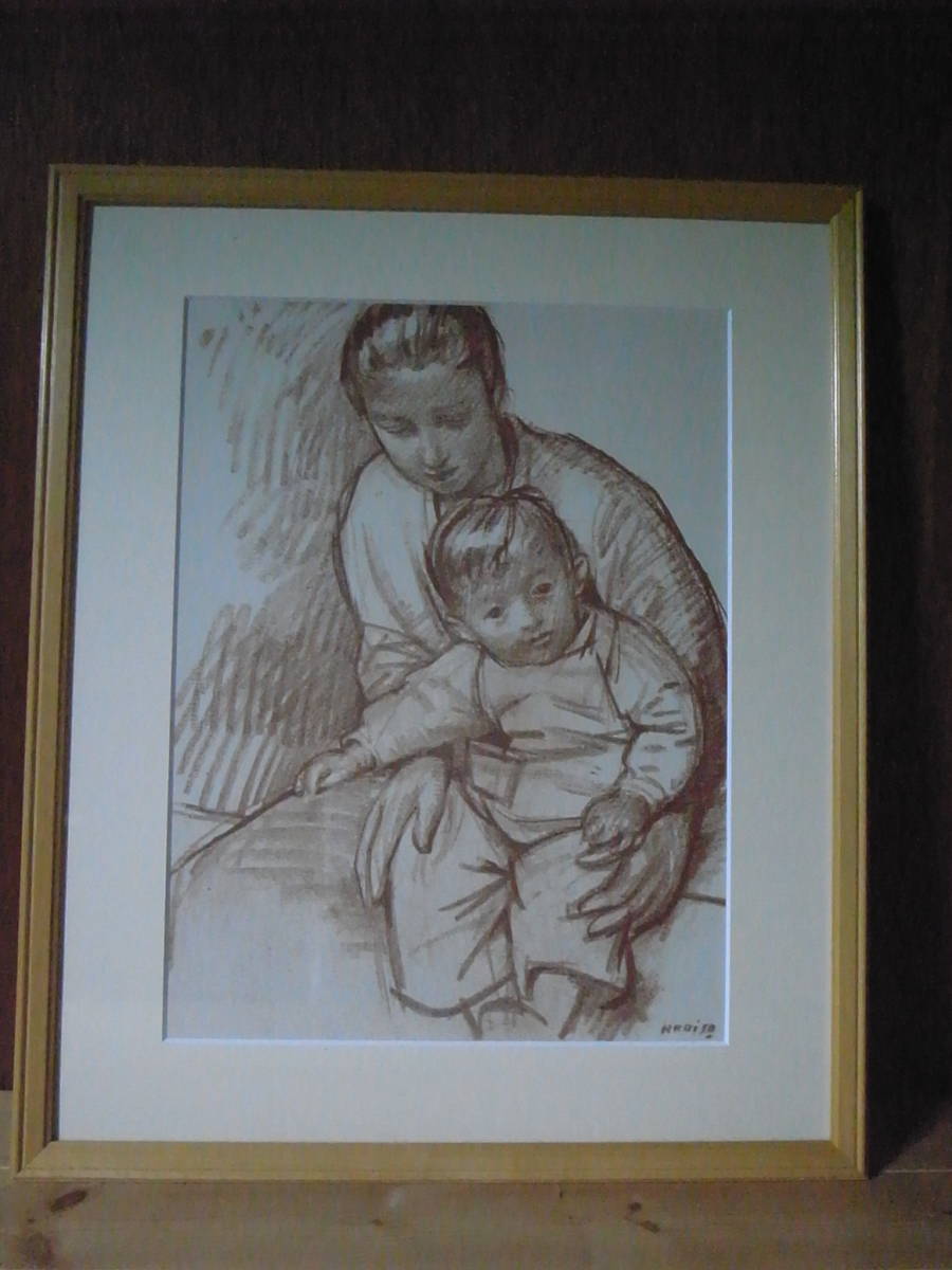 小磯良平14】 母子像（A) R.Koiso 複製画(人物画)｜売買された