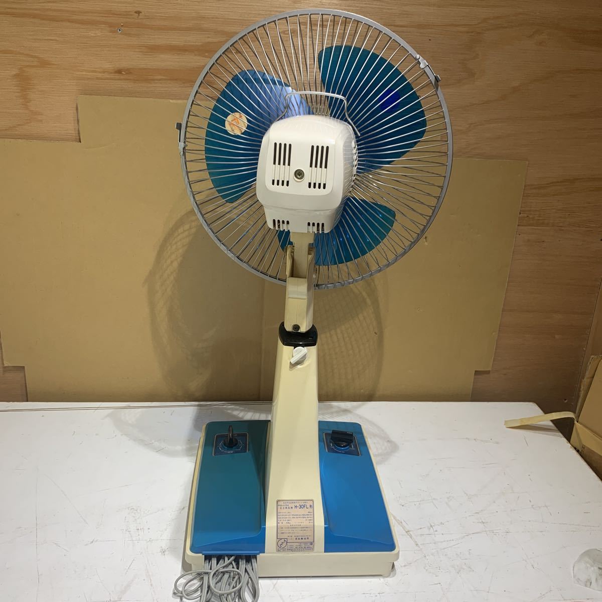 日立 HITACHI 扇風機 昭和レトロ レトロ扇風機 アンティーク H-30FL 日立 HITACHI 扇風機 昭和レトロ レトロ扇風機 アンティーク H-30FL