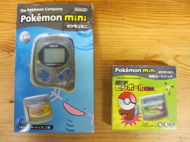 Pokemon mini ウーパーブルー