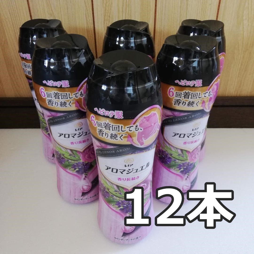 レノアハピネスアロマジュエルラベンダーブーケ本体520ml×14本セット