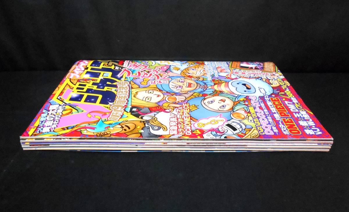 Vジャンプ 2002年 7月号 遊戯王 OCG カード ブレイドナイト トレカ VJC