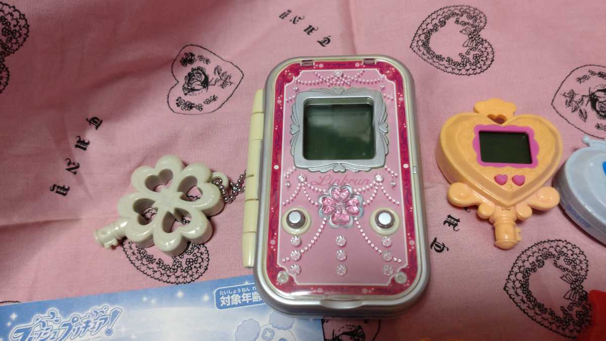 フレッシュプリキュア！ リンクルン 6点セット （BANDAI - フレッシュ 