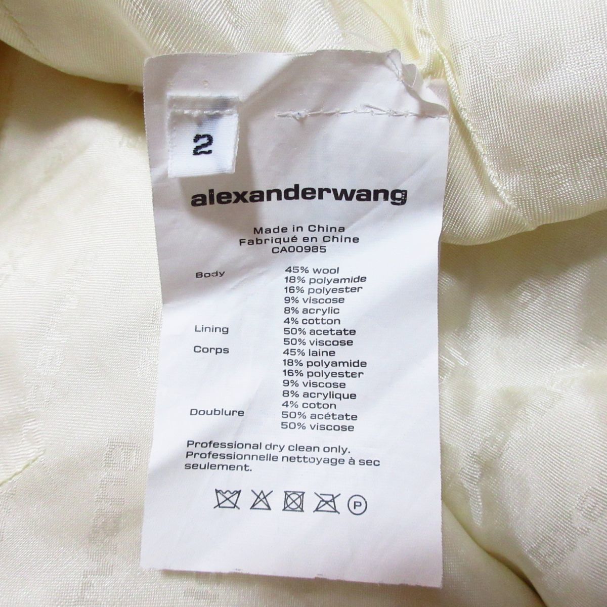 Alexander 近年✨極美品 襟付 Vネック フォクシーニューヨーク