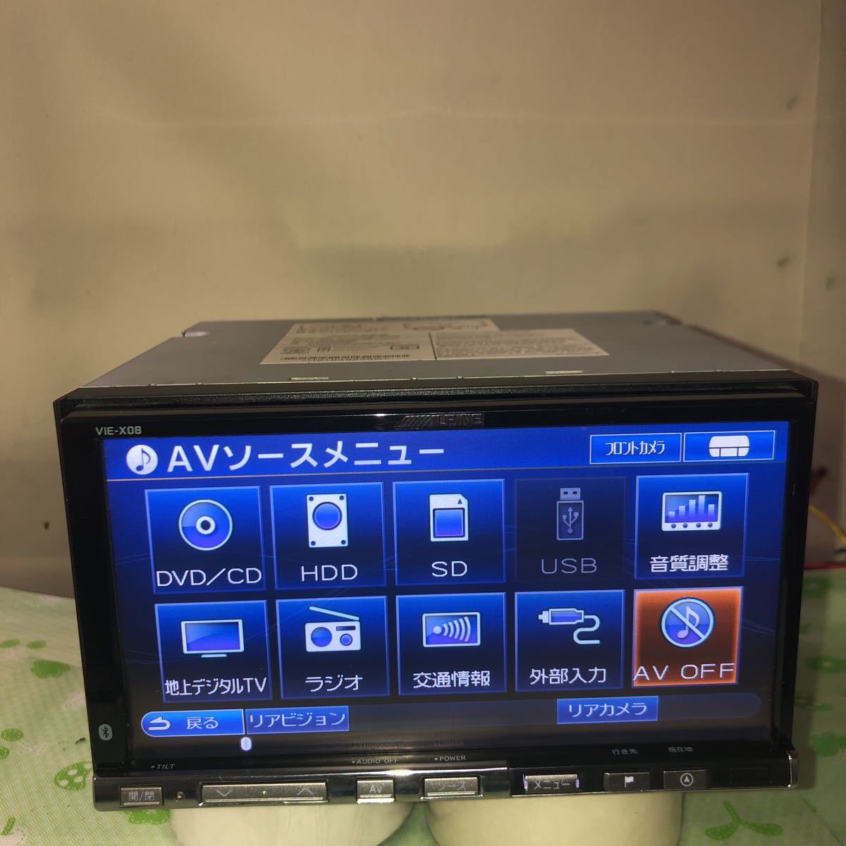 アルパイン7インチHDDナビ VIE-X08 CD/DVD テレビ CD/DVD 【公式通販】