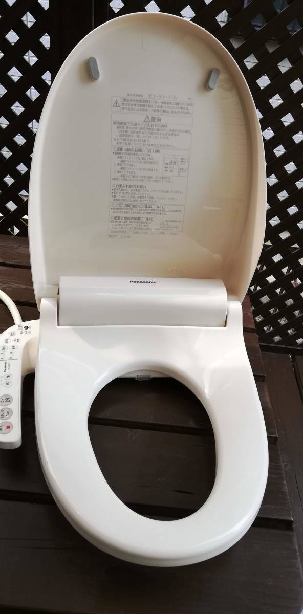 Panasonic 温水洗浄便座 DL-EGX10-CP 使用頻度少 Panasonic温水洗浄