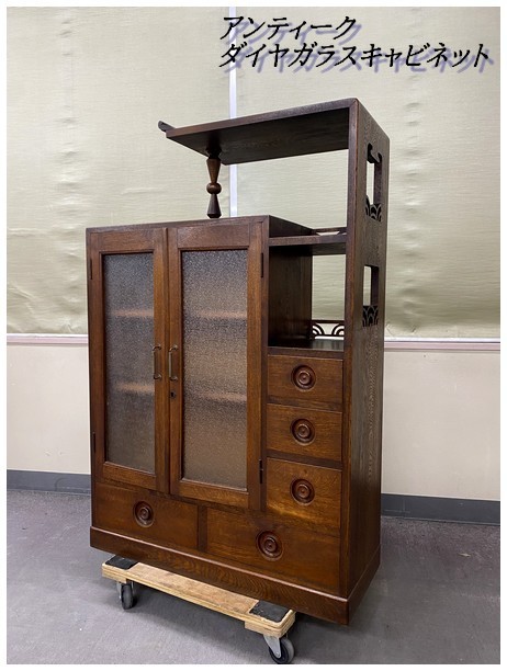 かも　アンティークキャビネット かも アンティークキャビネット 1880年頃 オーク材 フランス
