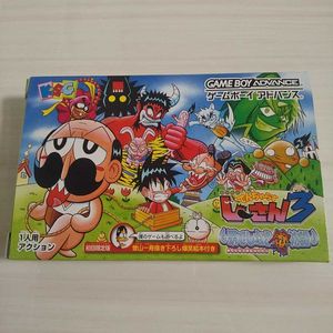 でんぢゃらすじーさんの値段と価格推移は 193件の売買情報を集計したでんぢゃらすじーさんの価格や価値の推移データを公開