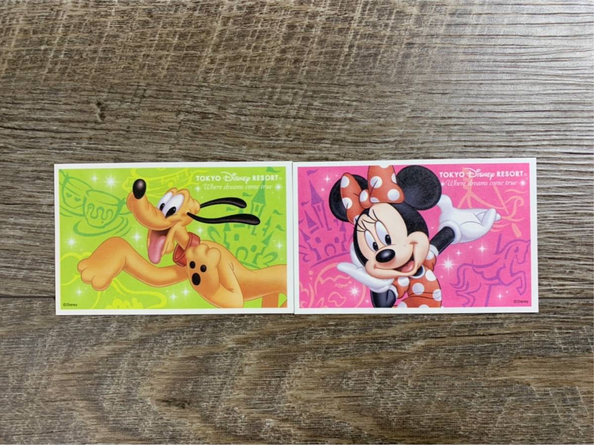 東京ディズニーリゾート ペアチケット 未抽選 スポンサーチケット 有効期限22 10 31 2枚 Bigboxestudios Com Br