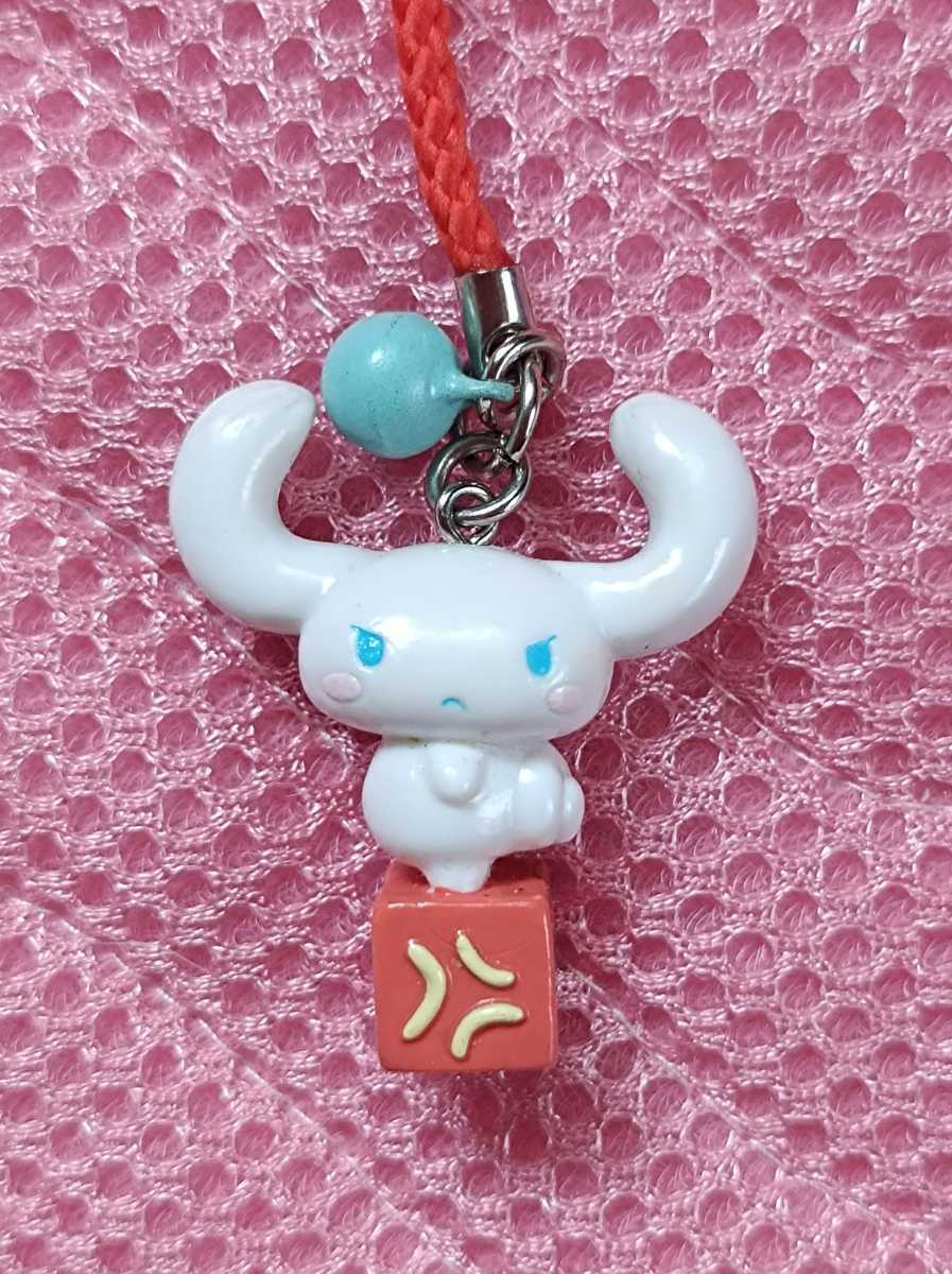 激レア シナモロール こんなシナモンみ〜つけた ふにゃあ プンプン 