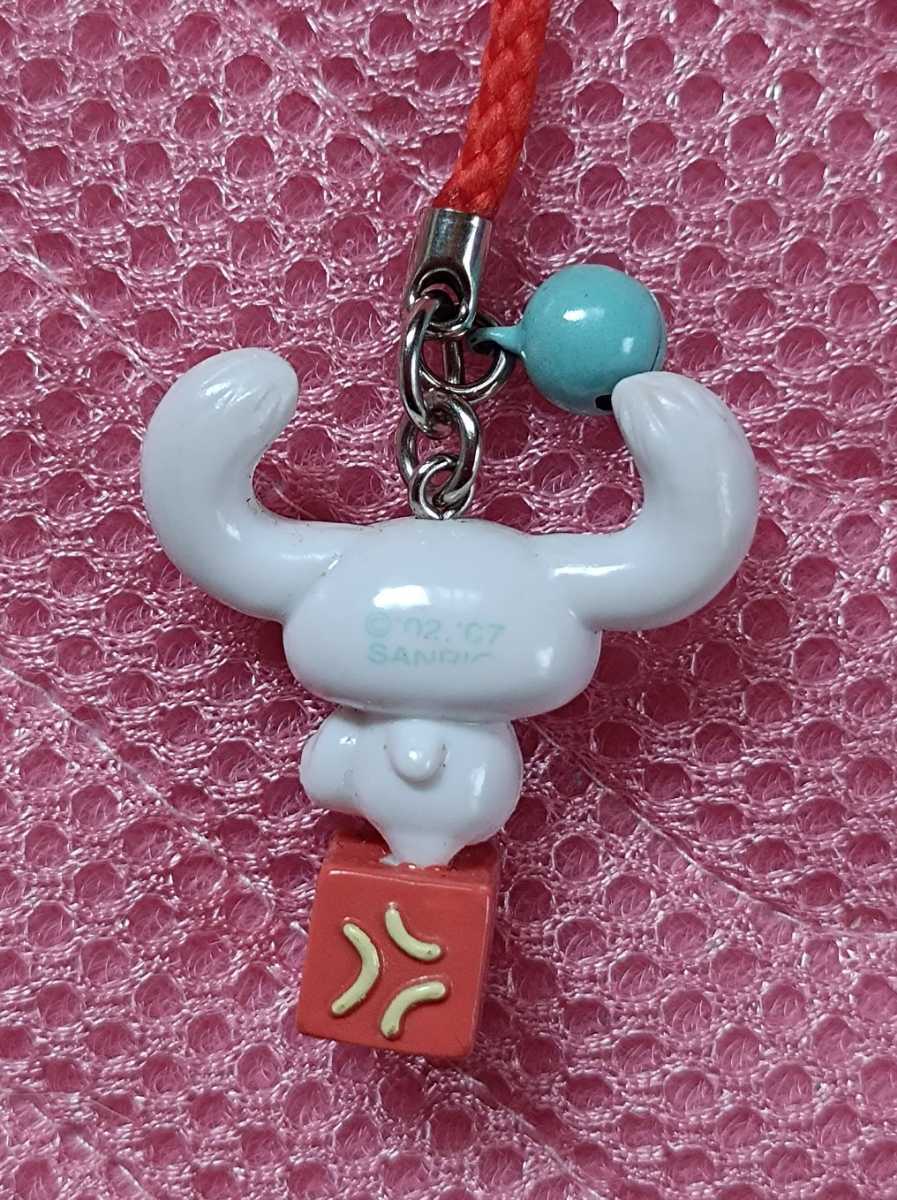 激レア シナモロール こんなシナモンみ〜つけた ふにゃあ プンプン 