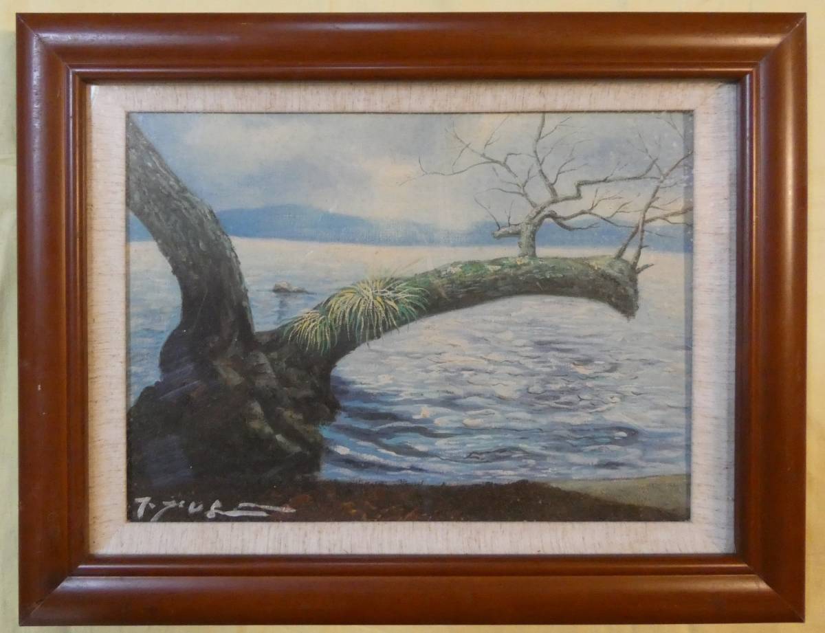 ◇ 人気実力作家！ 藤井勉『秋景』◇肉筆サイン有◇世界的活躍！額装