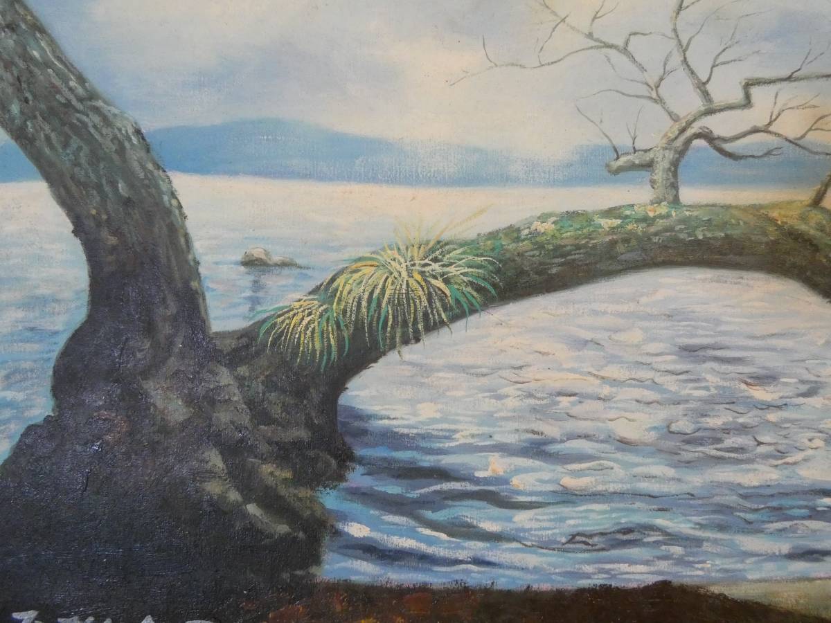 ◇ 人気実力作家！ 藤井勉『秋景』◇肉筆サイン有◇世界的活躍！額装