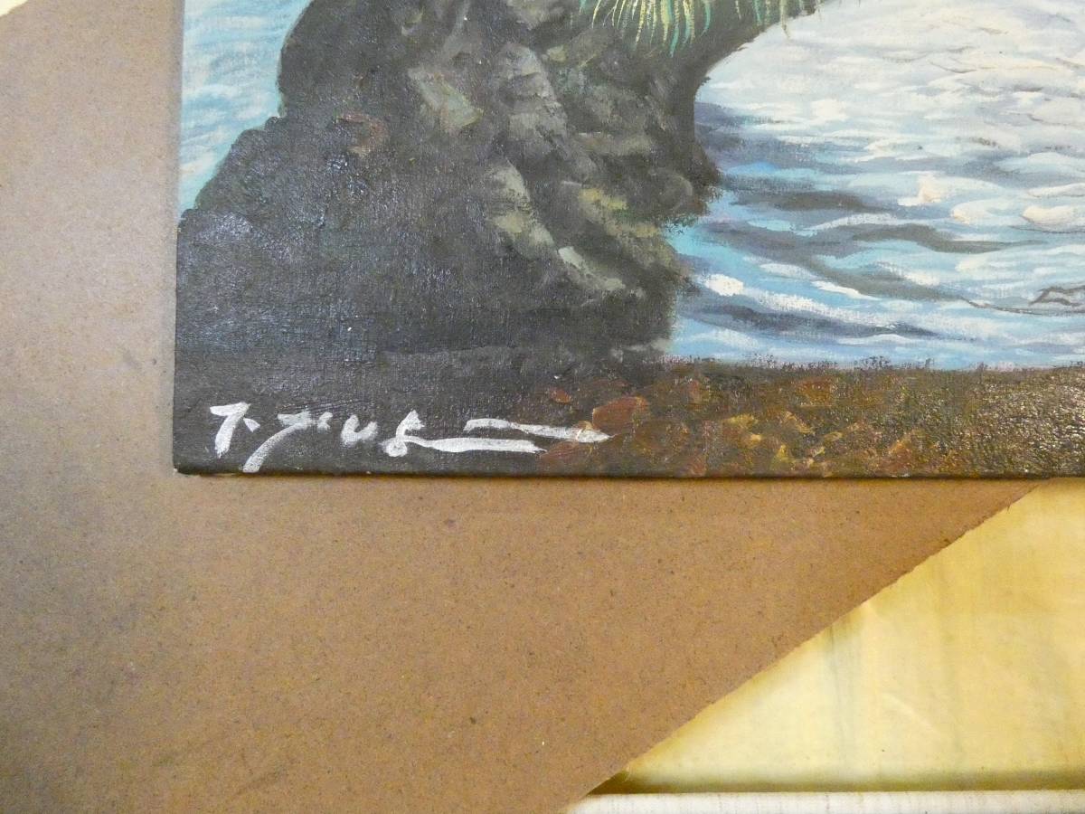 ◇ 人気実力作家！ 藤井勉『秋景』◇肉筆サイン有◇世界的活躍！額装