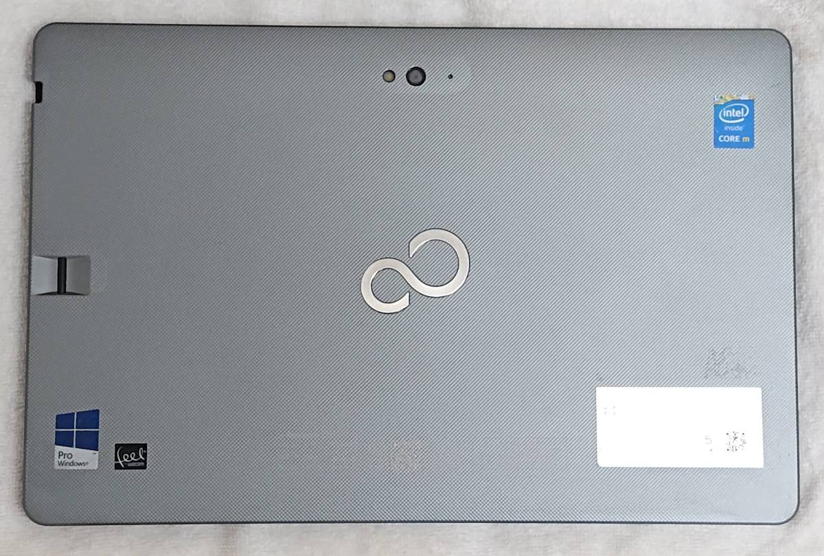 Core Q665⁄L ジャンク品※部品取り☆Fujitsu Core5Y10C 0.8-1.0G⁄