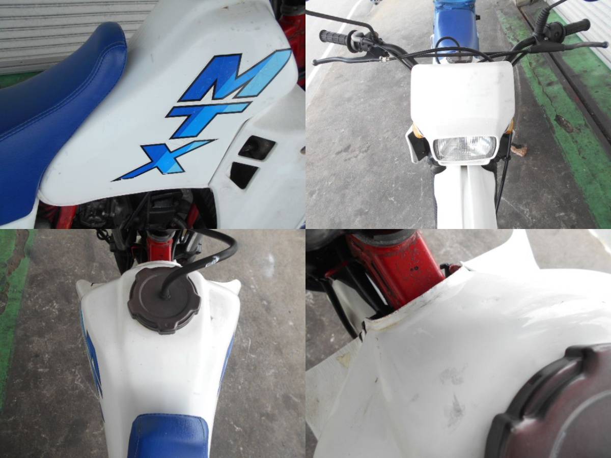 mtx50r☆mtx 通勤通学 オフ車 レストア 実働書付 福岡発 MTX Yahoo 
