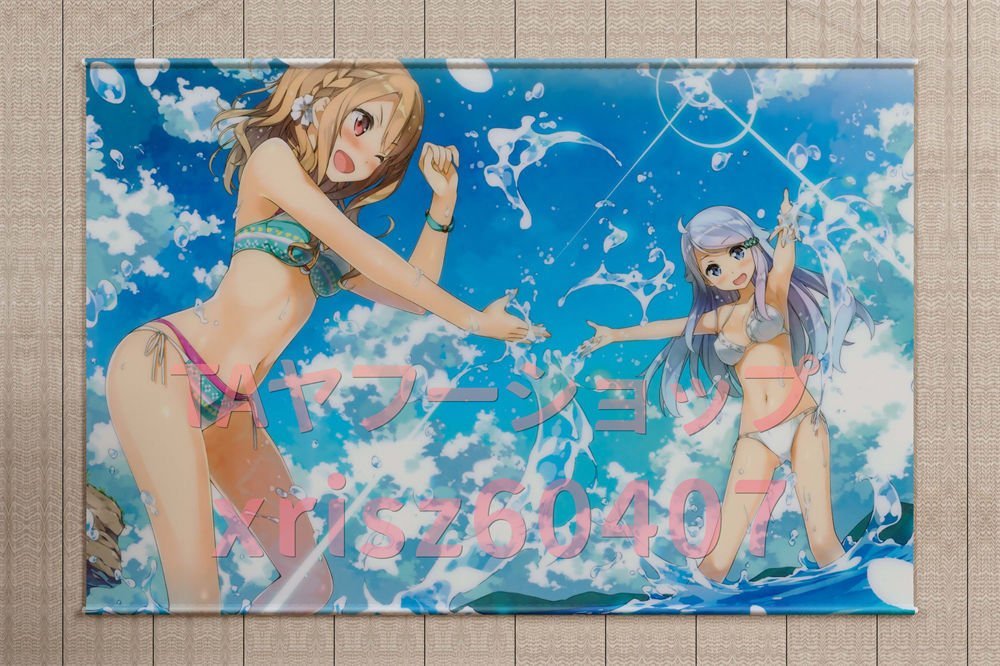 妹さえいればいい 可児那由多 白川京 タペストリー タペストリー 売買されたオークション情報 Yahooの商品情報をアーカイブ公開 オークファン Aucfan Com