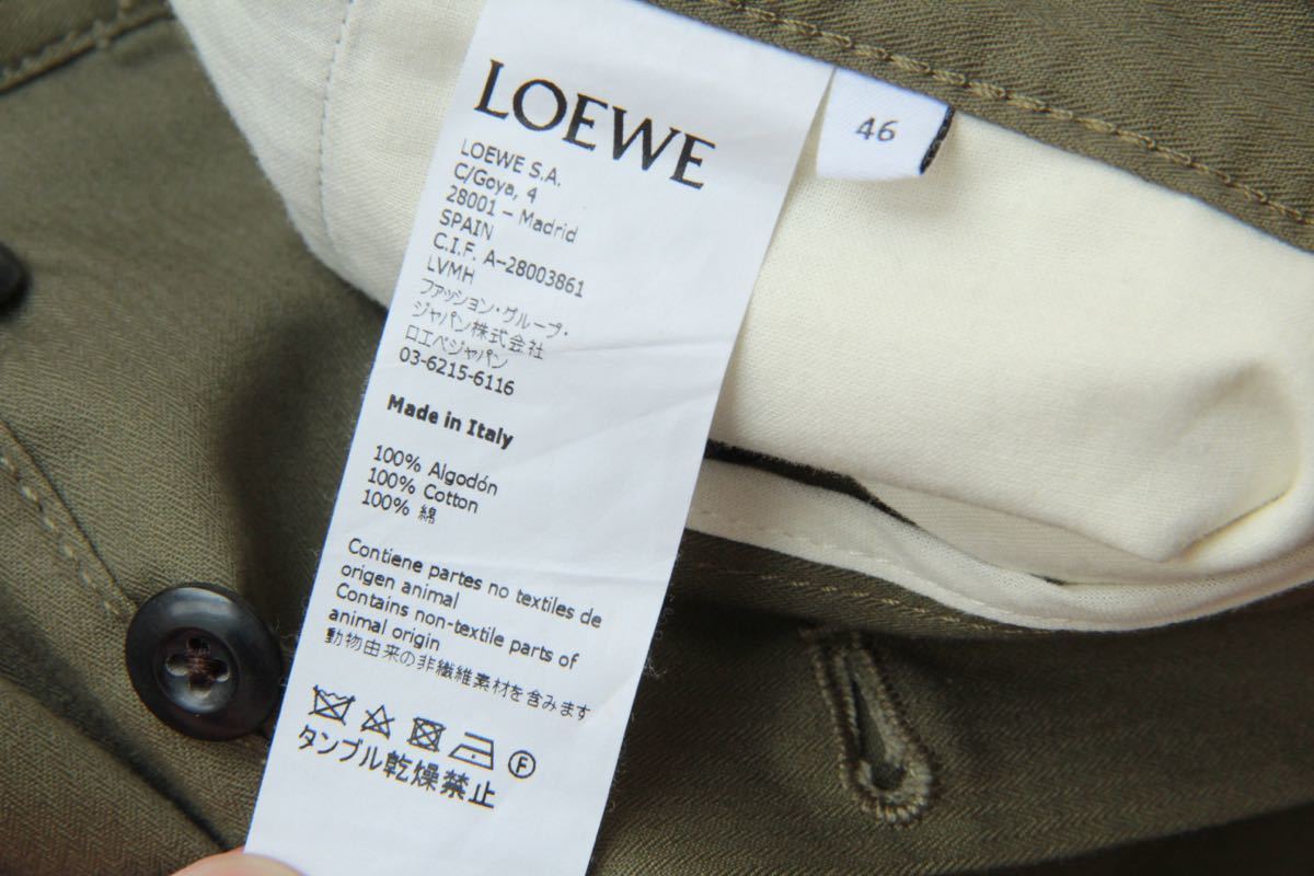 極美品 LOEWE ミリタリー パンツ 46 定価9万 メンズ カーキ ハイ 