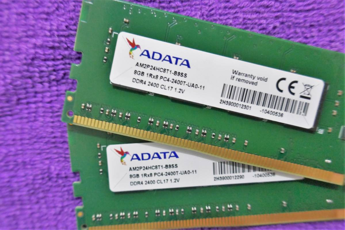 16GB ADATA DDR4 Memory DDR4-2666MHz Desktop 2666MHz CL19 | Premier 0 DDR4-2666 PC4-21300 XPG Adata メモリモジュール