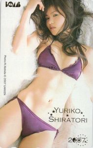 日本正規品 白鳥百合子 写真集 リリーホワイト 新品未開封 アート エンタメ Eshopper Vc