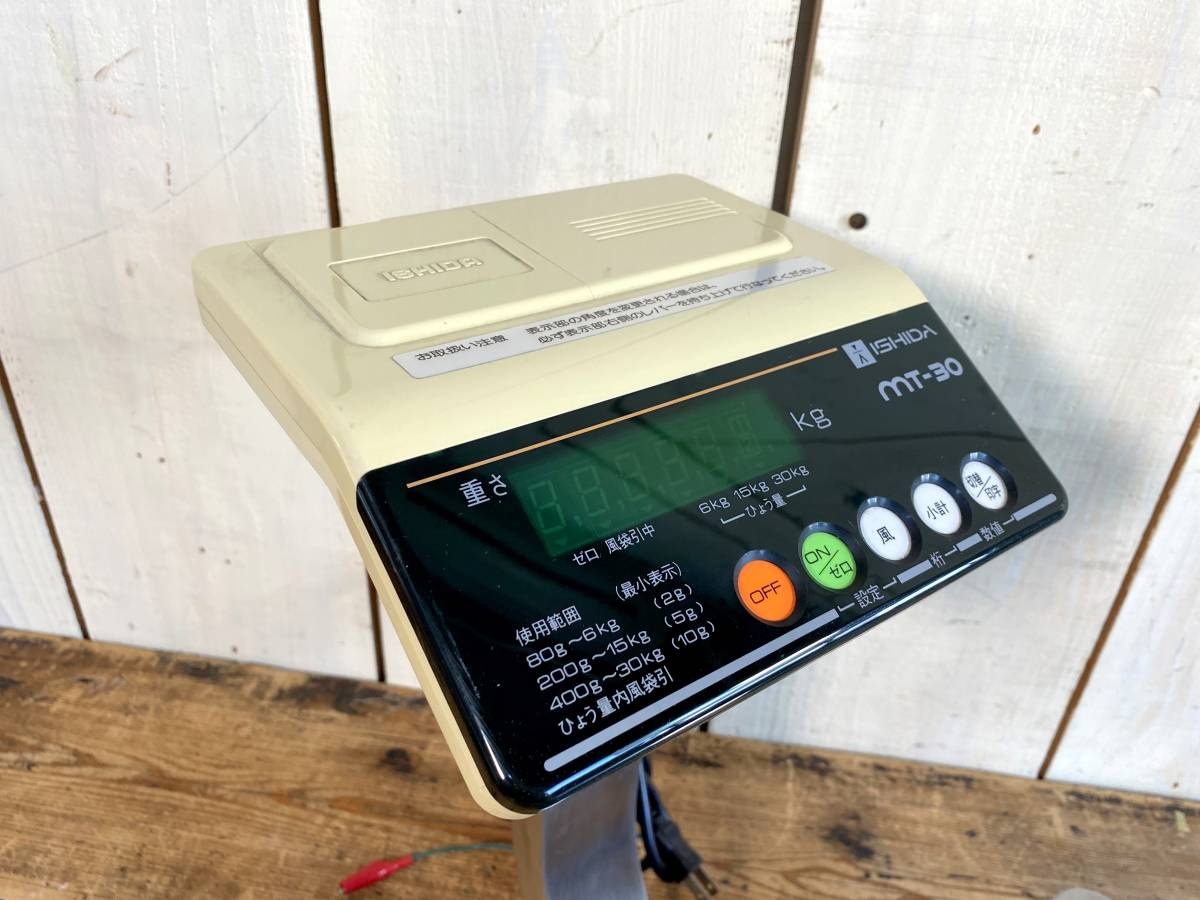 ISHIDA 電気抵抗線式はかり MT-30 動作確認済】 イシダ デジタル 