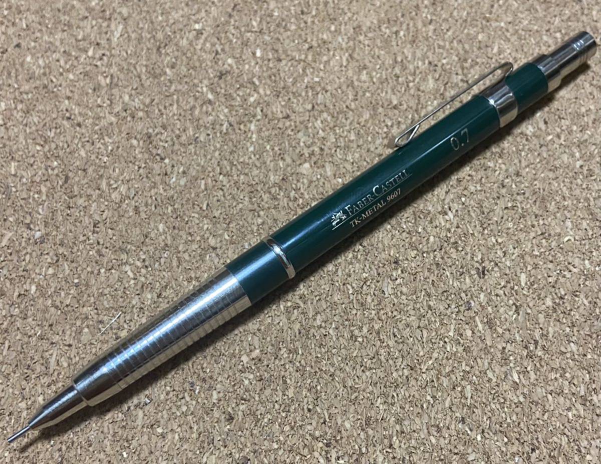 FABER-CASTELL TK-METAL 9607 製図用 シャーペン シャープペンシル 廃 FABER-CASTELL TK-METAL 9607 製図用 シャーペン シャープペンシル 廃