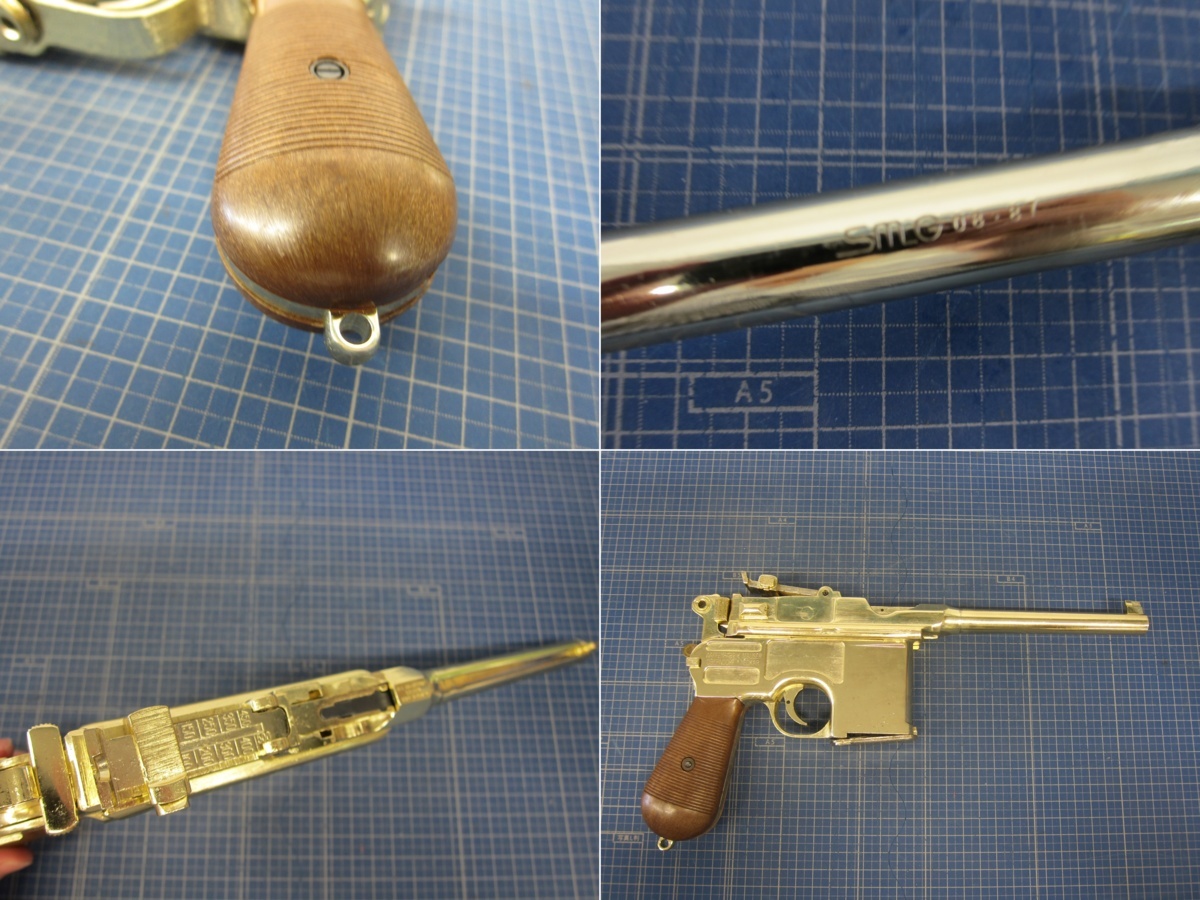 1円～おたからや◇Z0612-29 MGC MAUSERモーゼル ミリタリーM96 モデル