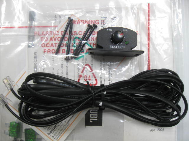 JBL GTO 3501 Grand Touring 360W Mono アンプ 『中古品』(アンプ 