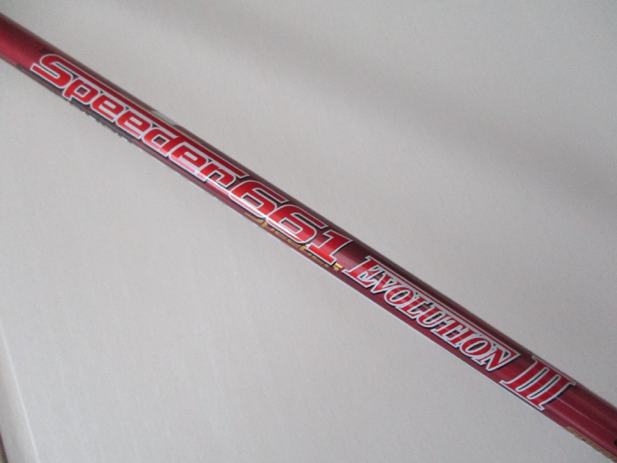 45インチ用】1W用 キャロウェイ スピーダー エボリューション SPEEDER