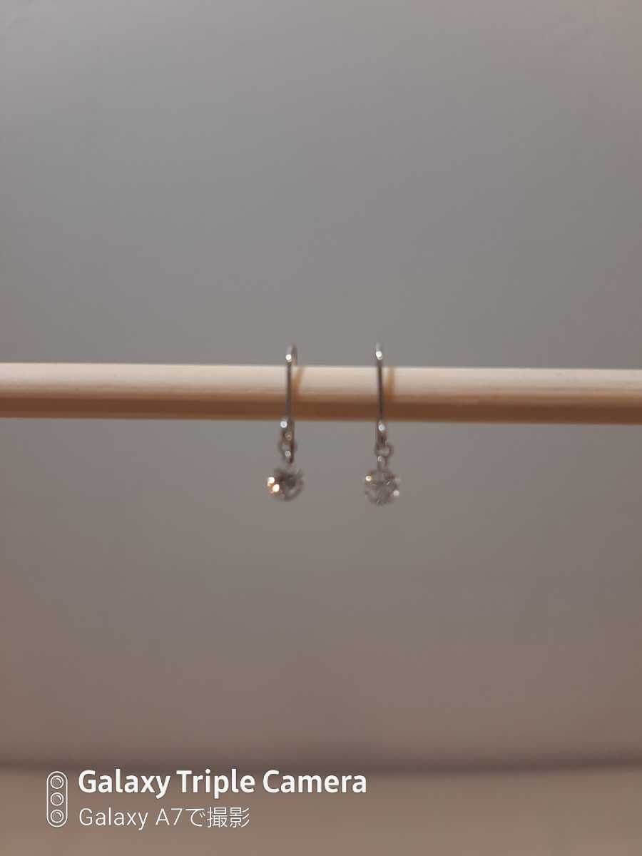 Pt900☆天然ダイヤ0.20ct☆ピアス☆29 Pt900 ピアス プラチナ ☆