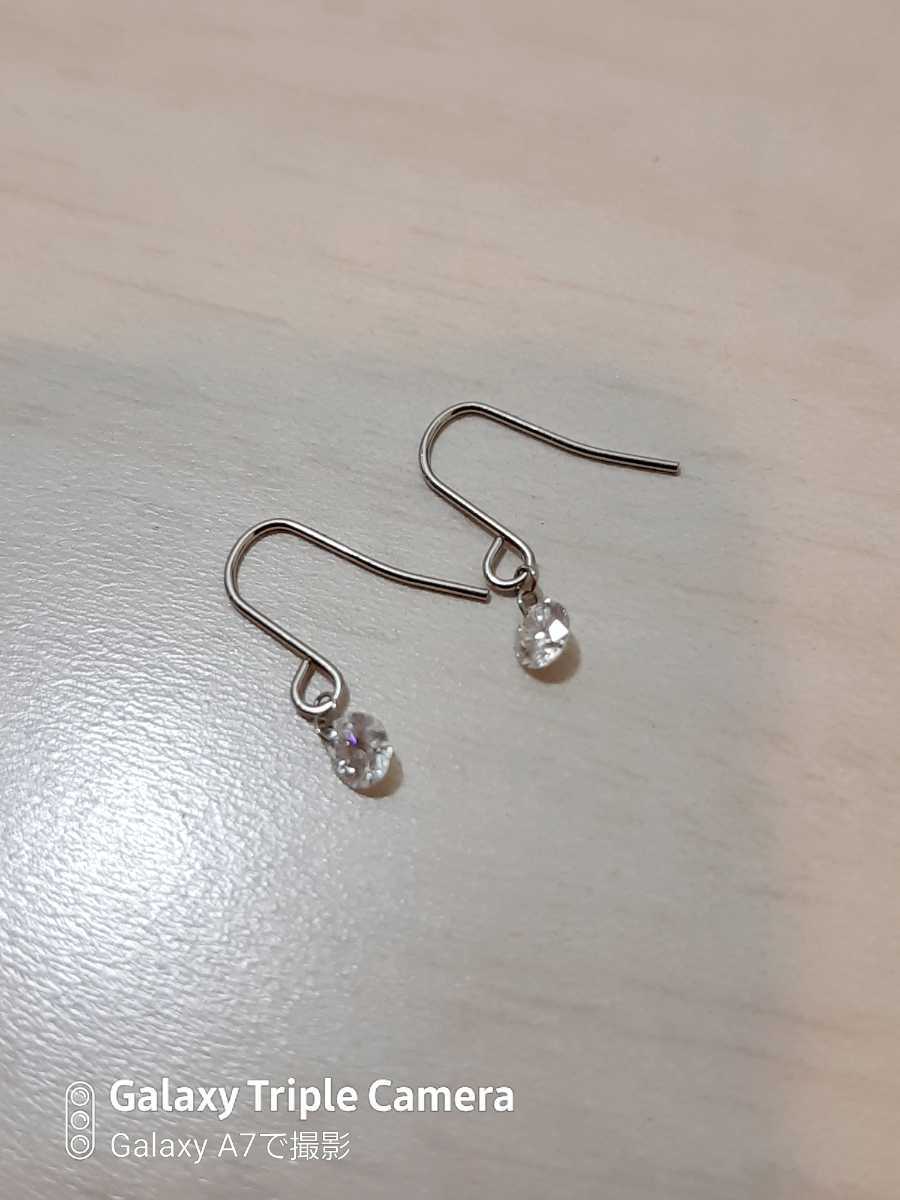 Pt900☆天然ダイヤ0.20ct☆ピアス☆29 Pt900 ピアス プラチナ ☆