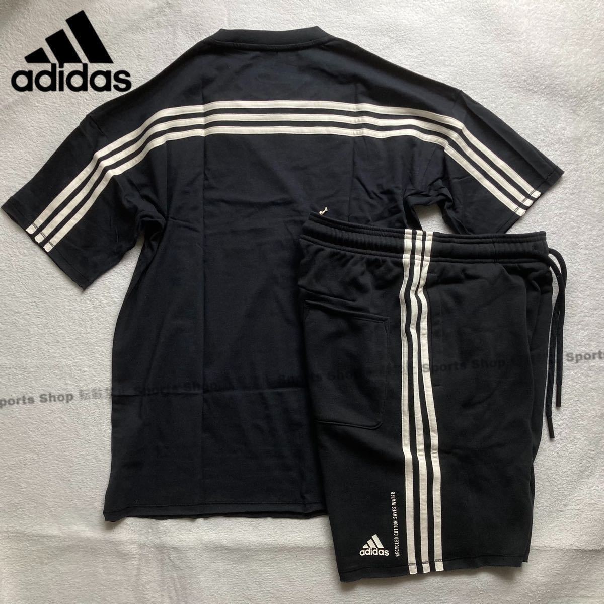 L 新品正規品 adidas アディダス 上下セット セットアップ 半袖Tシャツ 