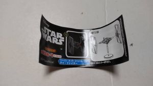 スターウォーズ チョコエッグの値段と価格推移は 243件の売買情報を集計したスターウォーズ チョコエッグの価格や価値の推移データを公開