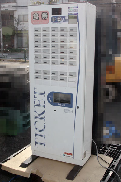 ☆初期化済み☆ 芝浦/SHIBAURA 低額紙幣対応自動券売機 45口座
