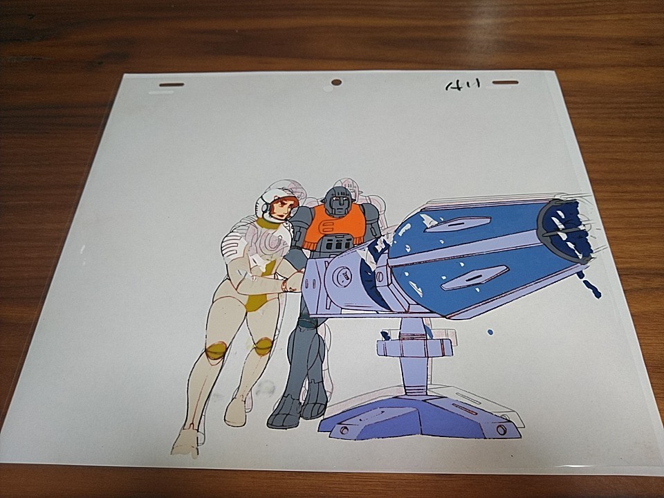 セル画 AA-15 キャプテンフューチャー 5299］ キャプテン 