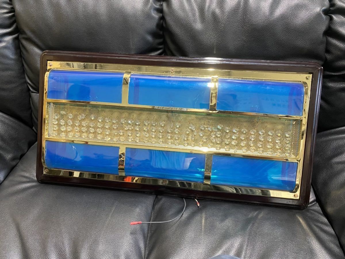 売り切り 青色 シャンデリア ゴールドキング 木枠 サロン バス