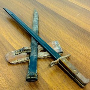 銃剣のYahoo!オークション(旧ヤフオク!)の相場・価格を見る｜Yahoo