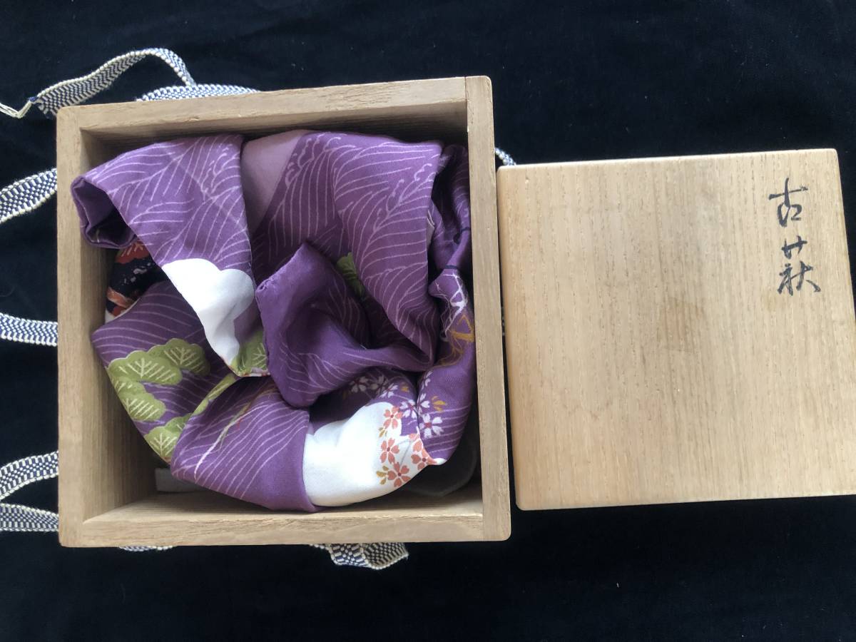 光成】塗師・堅地屋清兵衛（堅清）作「菊紋につくし蒔絵・中次・棗」共