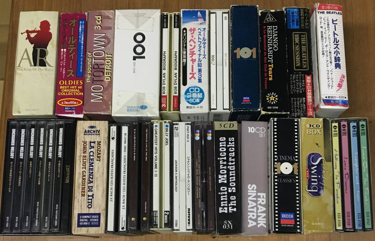 ☆N19☆洋楽/JAZZジャズ/クラシック/ など23パッケージ CD90枚 BOX物が