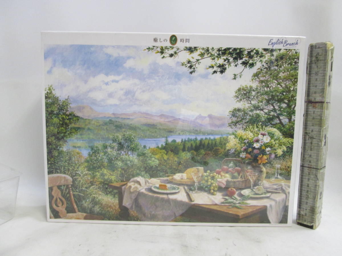 新品，人気SALE ピースフルタイム Stephen Darbishire スティーブン ダービシャー パズル ２０００ＰＳ 送料が説明欄に記入(ジグソーパズル)｜売買されたオークション情報、yahooの商品情報をアーカイブ公開 - オ ジグソーパズル